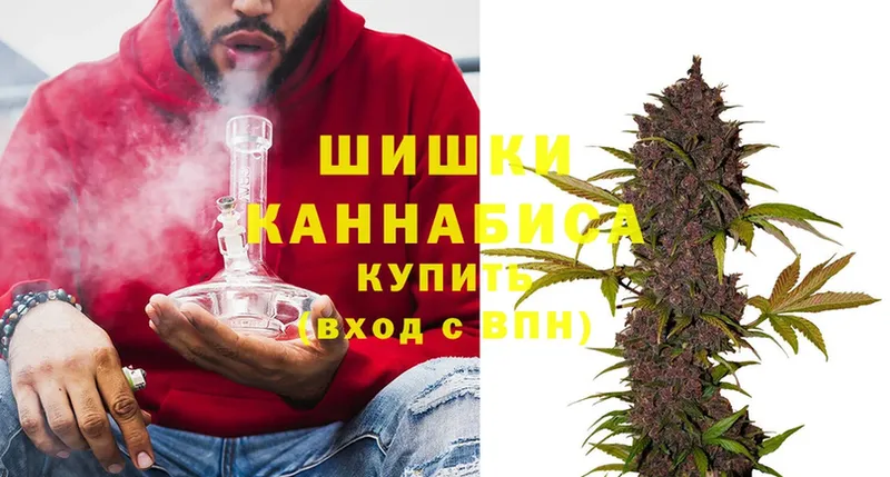 кракен сайт  Белая Калитва  Шишки марихуана White Widow 